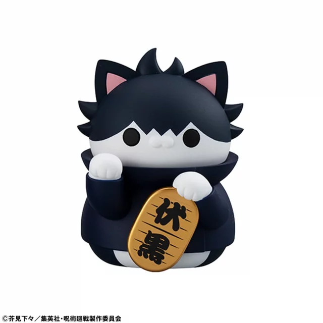 Figurka Jujutsu Kaisen - Lil' Sleepers Twinchees Mini Figures (náhodný výběr) dupl