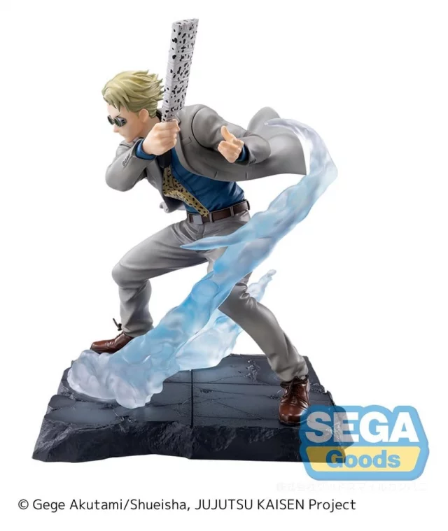 Figurka Jujutsu Kaisen - Choso Supernova (Sega) dupl