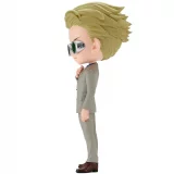 Figurka Jujutsu Kaisen - Mahito (BanPresto) dupl