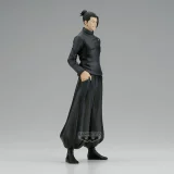 Figurka Jujutsu Kaisen - Satoru Gojo King of Artist (BanPresto) dupl