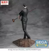 Figurka Jujutsu Kaisen - The Culling Game Hiromi Higuruma (Sega) - Manga