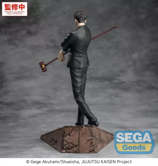 Figurka Jujutsu Kaisen - The Culling Game Hiromi Higuruma (Sega) - Manga