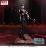 Figurka Jujutsu Kaisen - The Culling Game Hiromi Higuruma (Sega) - Anime