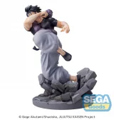 Figurka Jujutsu Kaisen - Toji Fushiguro (Luminasta) (Sega) dupl