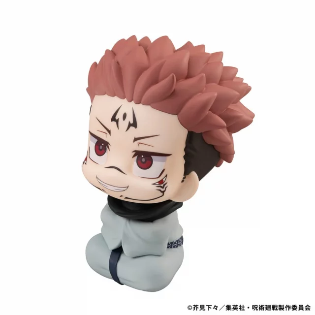 Figurka Jujutsu Kaisen - Yuji Itadori Smiling (Look Up) dupl