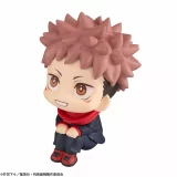 Figurka Jujutsu Kaisen - Suguru Geto (Look Up) dupl