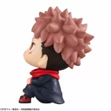Figurka Jujutsu Kaisen - Suguru Geto (Look Up) dupl