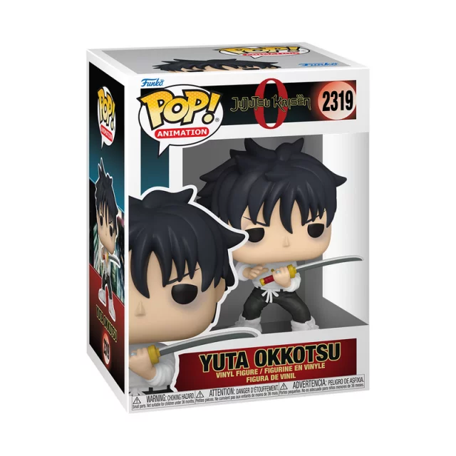 Figurka Jujutsu Kaisen - Rika (Funko POP! Animation 2320) dupl