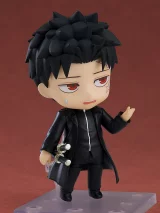 Figurka Attack on Titan - Levi (Nendoroid) dupl