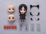 Figurka Kaguya-sama: Love Is War - Kaguya Shinomiya (Nendoroid) - Manga