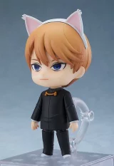Figurka Kaguya-sama: Love Is War - Miyuki Shirogane (Nendoroid) - Manga