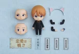 Figurka Kaguya-sama: Love Is War - Miyuki Shirogane (Nendoroid) - Anime