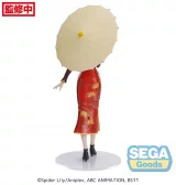 Figurka Lycoris Recoil - Chisato Nishikigi going out in a yukata (Sega) dupl