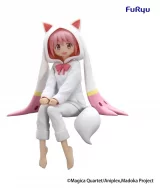 Figurka Magia Record: Puella Magi Madoka Magica Side Story - Madoka Kaname (Sega) dupl