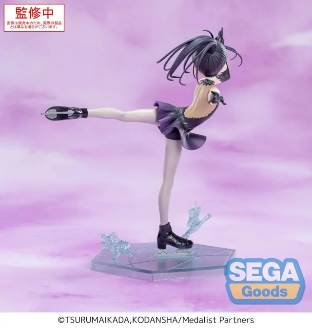 Figurka Medalist - Tsukasa Akeuraji (Luminasta) (Sega) dupl