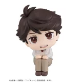 Figurka Mob Psycho 100 - Arataka Reigen (Look Up) dupl