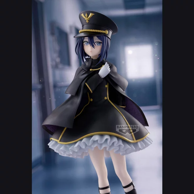 Figurka My Dress-Up Darling - Marin Kitagawa (BanPresto) dupl