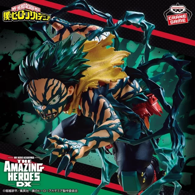 Figurka My Hero Academia - Shoto Todoroki (Tamashii Nations) dupl