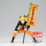 Figurka Naruto - Naruto Uzumaki (Animation 20th Anniversary Costume) (Banpresto) dupl