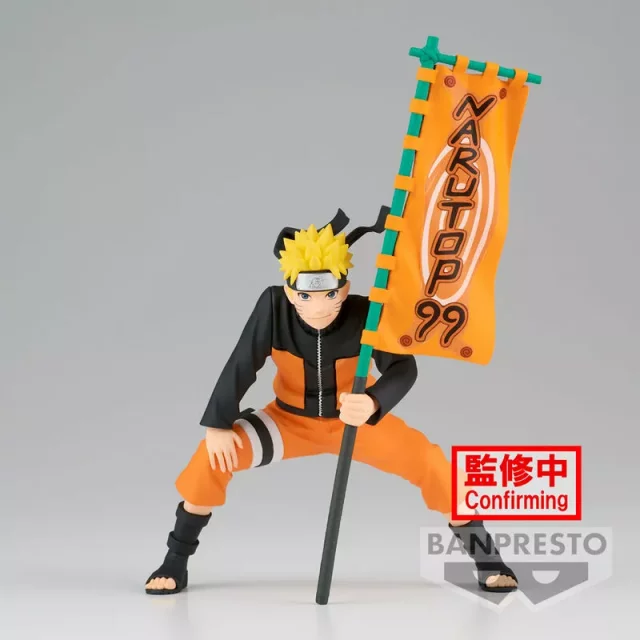 Figurka Naruto - Naruto Uzumaki (Animation 20th Anniversary Costume) (Banpresto) dupl