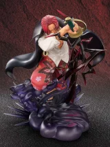 Figurka One Piece - Portgas D. Ace Bounty Rush (FiguartsZERO) dupl