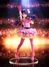 Figurka Oshi No Ko - Ai (Pop Up Parade) - Figurka akcji