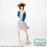 Figurka Oshi No Ko - Aqua Uniform (Sega) dupl