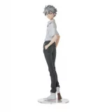 Figurka Rebuild of Evangelion - Shinji Ikari (Sega) dupl