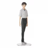 Figurka Rebuild of Evangelion - Kaworu Nagisa Uniform Ver. (Sega) dupl