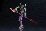 Figurka Rebuild of Evangelion - Unit-01 Rebuild (Banpresto) dupl