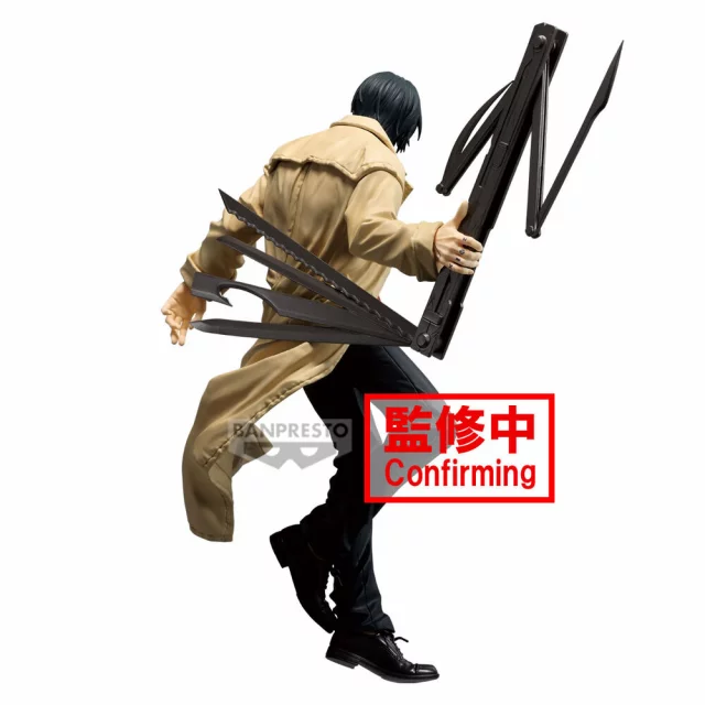 Figurka Sakamoto Days - Taro Sakamoto (Vibration Stars) (Banpresto) dupl