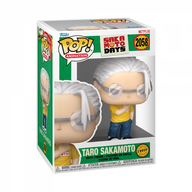 Figurka Sakamoto Days - Taro Sakamoto (Funko POP! Animation 2058) dupl