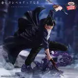 Figurka Solo Leveling - Espresto-Excite Motions Vol.1 - Manga