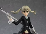 Figurka Hunter x Hunter - Netero (Pop Up Parade) dupl