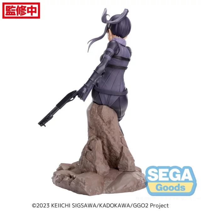 Figurka Sword Art Online Alternative: Gun Gale Online II - Fukaziroh (Sega) dupl