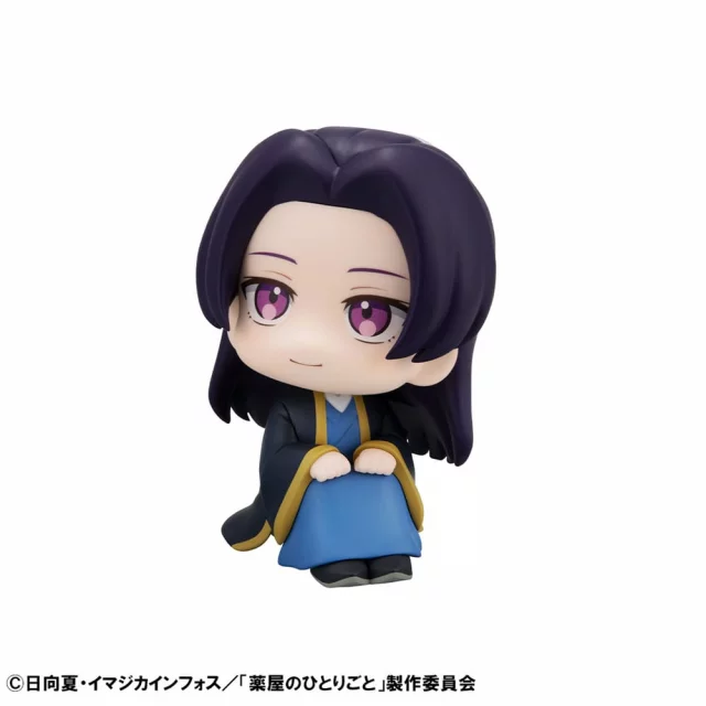 Figurka The Apothecary Diaries - Maomao (MegaHouse) dupl