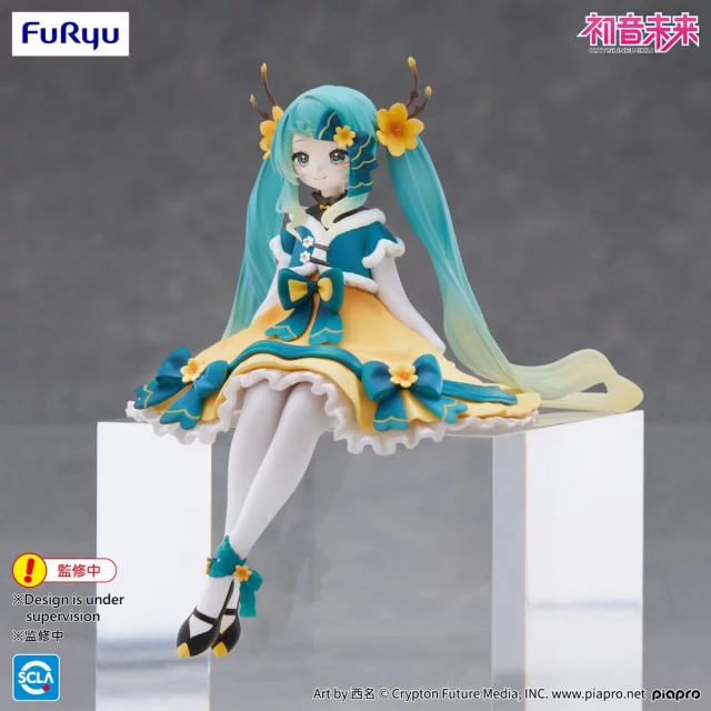 Figurka Vocaloid - Noodle Stopper Hatsune Miku Rabbit Ear Pajama (FuRyu) dupl