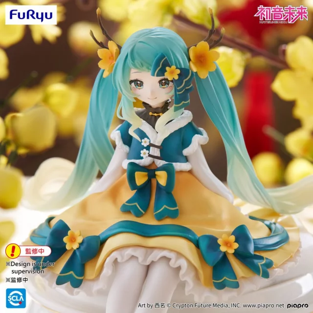 Figurka Vocaloid - Noodle Stopper Hatsune Miku Rabbit Ear Pajama (FuRyu) dupl