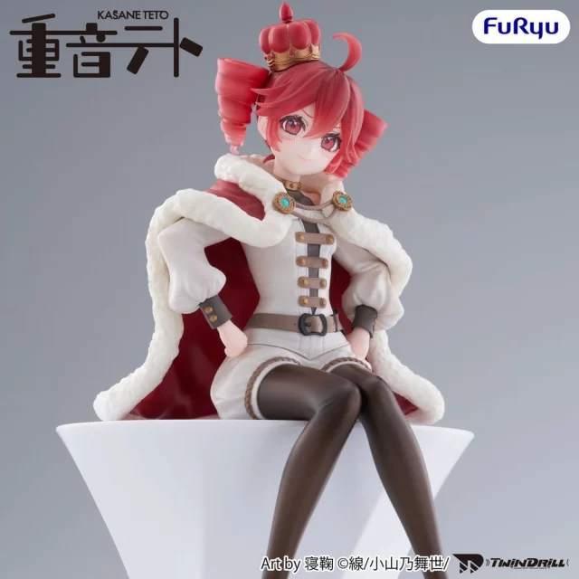 Figurka Goddess of Victory: Nikke - Noodle Stopper Viper (FuRyu) dupl