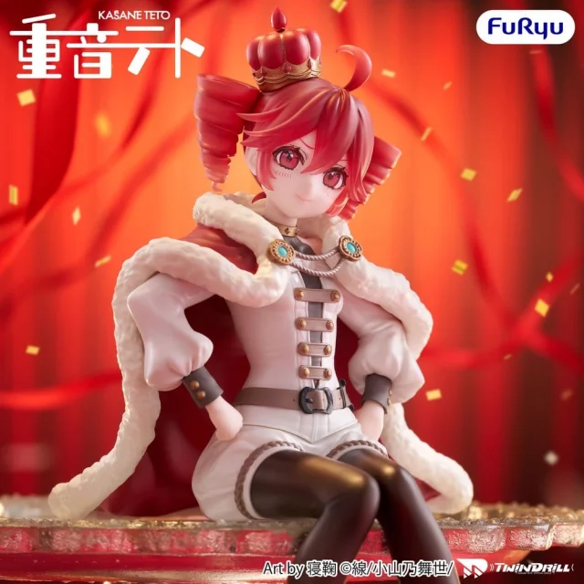 Figurka Goddess of Victory: Nikke - Noodle Stopper Viper (FuRyu) dupl