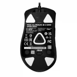 Herní myš ASUS ROG Gladius II Core dupl