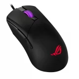 Herní myš ASUS ROG Gladius II Core dupl