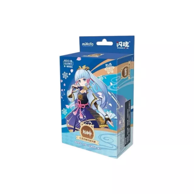 Gra karciana Genshin Impact TCG - Pre-Built Starter Deck Ayaka (CN) - Kolekcjonerska gra karciana TCG