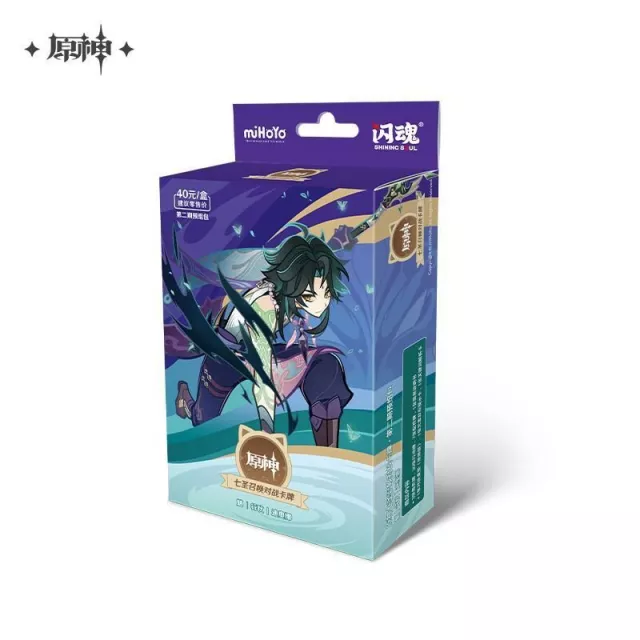 Gra karciana Genshin Impact TCG - Pre-Built Starter Deck Xiao (CN) - Kolekcjonerska gra karciana TCG