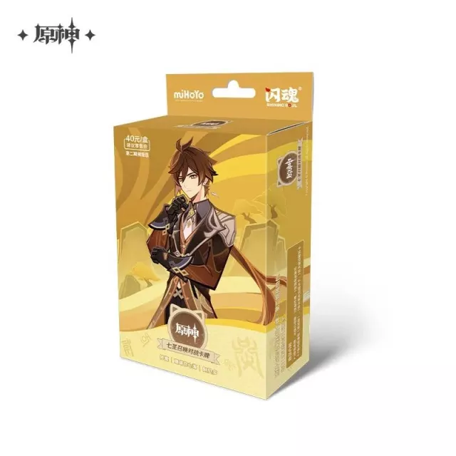 Gra karciana Genshin Impact TCG - Pre-Built Starter Deck Zhongli (CN) - Kolekcjonerska gra karciana TCG