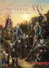 Kniha Disney - Twisted-Wonderland: The Official Art Book ENG dupl