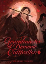 Kniha Grandmaster of Demonic Cultivation: Mo Dao Zu Shi (Deluxe Hardcover Novel) Vol.2 ENG dupl