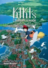 Książka Kiki's Delivery Service Film Comic: All-in-One Edition ENG - Ghibli