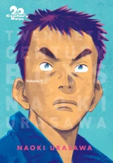 Komiks 20th Century Boys: The Perfect Edition Vol. 1 ENG - Japońskie