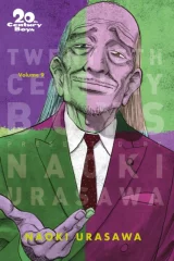 Komiks 20th Century Boys: The Perfect Edition Vol. 9 ENG - Japońskie